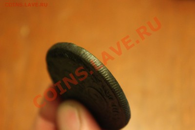 ------------- 5 копеек КМ 1786, 1791, 1792 ----------------- - IMG_7612.JPG