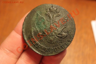 ------------- 5 копеек КМ 1786, 1791, 1792 ----------------- - IMG_7607.JPG