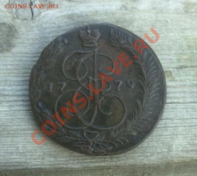 5 копеек1771,79год - IMG195-1