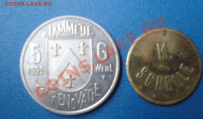 5 разных жетонов нечастые иностранцы (есть монетные) до 1.7 - 26.06.2013   разное 010.JPG