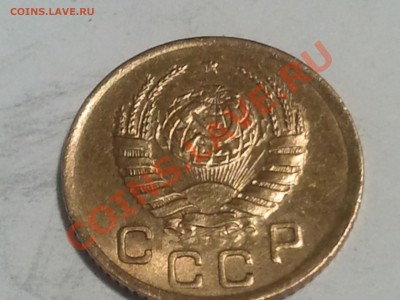 1 копейка 1945  до 28.06.13 в 22.00 МСК - 2013-06-25 23.00.35