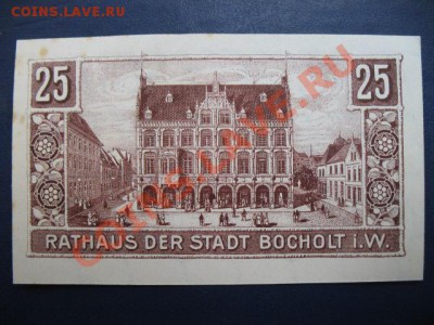 1918 Bocholt, 25 пф, до 02.07 в 21-00 мск - бок а.JPG