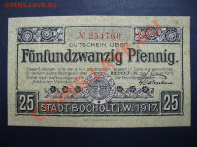 1918 Bocholt, 25 пф, до 02.07 в 21-00 мск - бок.JPG