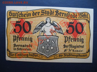 д Bernstadt, 50 пф, до 02.07 в 21-00 мск - берн.JPG