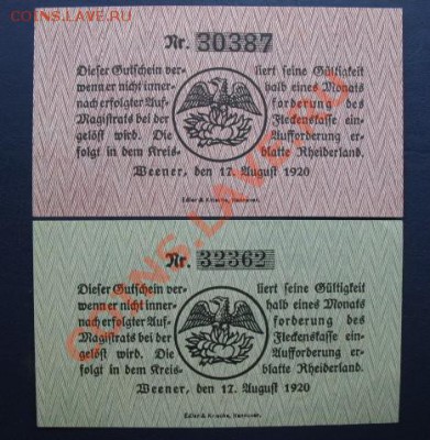1920 Weener, 25+50 пф, до 02.07 в 21-00 мск - 25+50 а