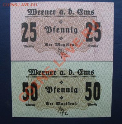 1920 Weener, 25+50 пф, до 02.07 в 21-00 мск - 25+50
