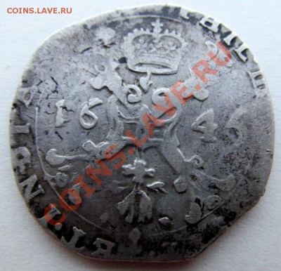 Таллер 1646 ? - IMG_0722.JPG
