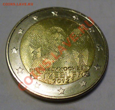 Юбилейные монеты 2 евро Мальты из роллов на обмен - Люксембург 2012
