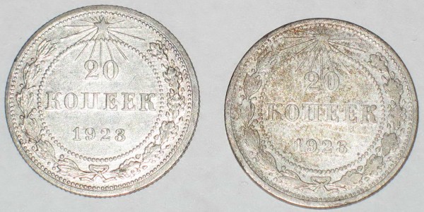 Оцените 20к1923 - 20к1923
