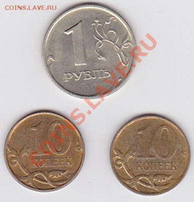1 р 2007г ммд шт.1.11,10 к 2010г ммд шт.В до 2.07.13 22.00 м - SCN_0013