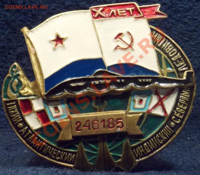 10 лет подводный флот - 2013-06-23 21-43-44.JPG