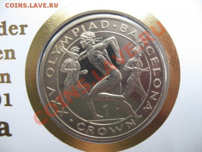 спорт, Гибралтар, до 02.07 в 21-00 мск - бег барс а.JPG