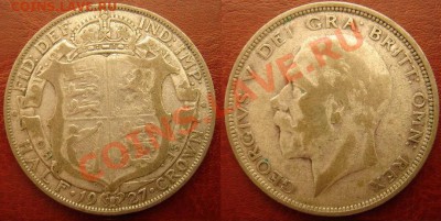 2 кроны 1927 Георг 5 до 01.06 22- - Полукрона 1927.JPG