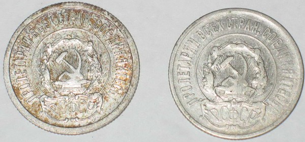 Оцените 20к1923 - 20к1923_