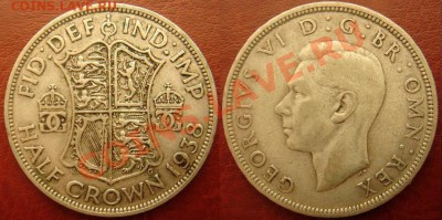 2 кроны 1938 Георг 6 до 01.06 22- - Полукрона 1938.JPG