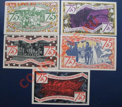 1921 Zeulenroda, 5*75 пф, до 02.07 в 21-00 мск - 75 з