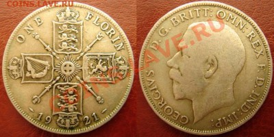 Великобритания: Ag-500 флорин 1921 Георг 5 до 01.06 22- - Флорин 1921.JPG