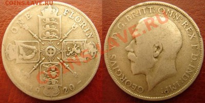 Великобритания: Ag-500 флорин 1920 Георг 5 до 01.06 22- - Флорин 1920.JPG