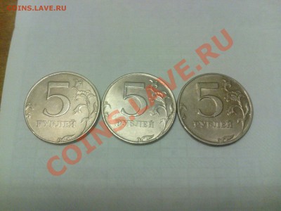 5 рублей 1998 спмд подскажите штемпель - IMG_20130626_000027