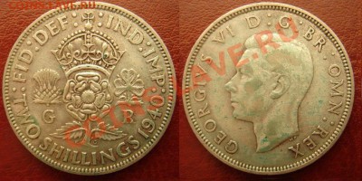 Великобритания: Ag-500 флорин 1940 Георг 6 до 01.06 22- - Флорин 1940.JPG