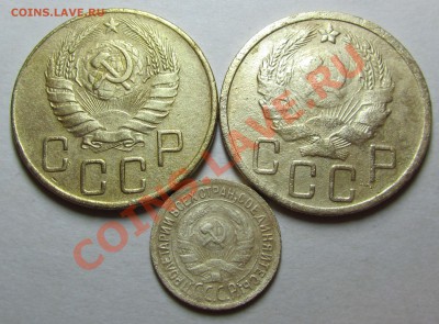 5коп1935н 5коп1941 1коп1930 НЕЧАСТЫЕ до 1.07.13 22 мск - 1