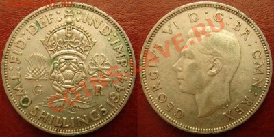 Великобритания: Ag-500 флорин 1944 Георг 6 до 01.06 22- - Флорин 1944.JPG
