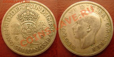 Великобритания: Ag-500 флорин 1946 Георг 6 до 01.06 22- - Флорин 1946.JPG