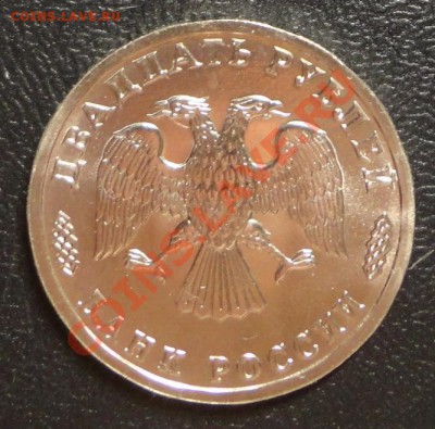 Шпицберген, 10 копеек 1990 М, 1 рубль 2003, Победа 50 - 50 лет Победы 22