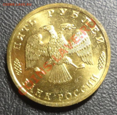Шпицберген, 10 копеек 1990 М, 1 рубль 2003, Победа 50 - 50 лет Победы 33