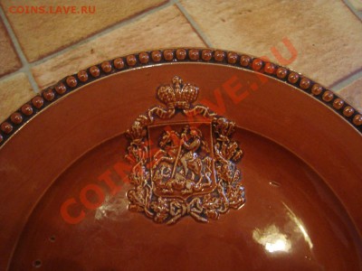 тарелка на коронацию Николая 2 - DSC08871.JPG