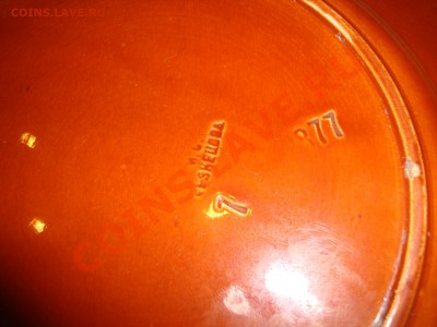 тарелка на коронацию Николая 2 - DSC08873.JPG