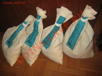 Мешки Кронштат, Луга, Новгород и Космос - IMG_8276.JPG