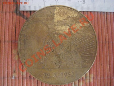 Главное управление вневедомственной охраны, МВД РФ - IMG_8279.JPG
