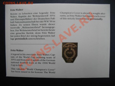 футбол, Италия-90, до 02.07 в 21-00 мск - ника а.JPG