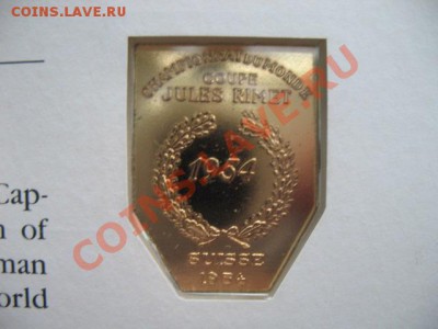 футбол, Италия-90, до 02.07 в 21-00 мск - ника в.JPG
