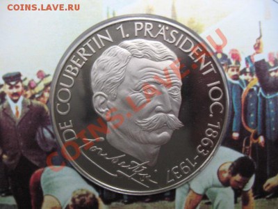 спорт, 1896-1996, до 02.07 в 21-00 мск - 100 лет а.JPG
