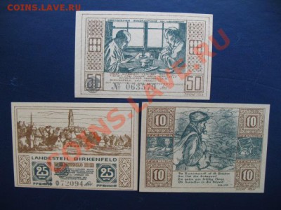 1921 Birkenfeld, серия, до 02.07 в 21-00 мск - бир а.JPG