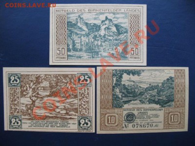1921 Birkenfeld, серия, до 02.07 в 21-00 мск - бир.JPG