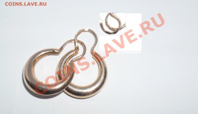 Помогите оценить золотые серьги СССР - 2010-01-01 06-00-40.JPG