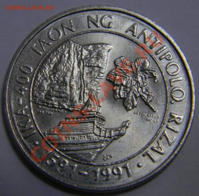1 писо Филиппины 1991г. юбилейка - DSCN5578_thumb