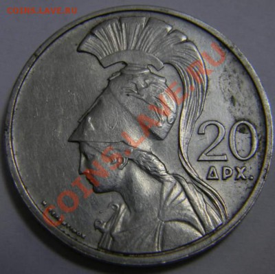 20 драхм Греция 1973г. - DSCN5580_thumb