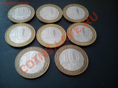 Бим с остатками блеска 2000-2005 Сегодня 26.06 до 21:30! - DSC_0045