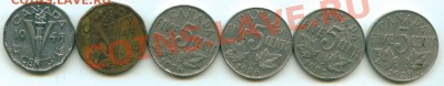 Y26 ФИКС Канада 5¢ 1928-45 6 шт. до 02.07 в 22°° - Y26 ФИКС Canada 5c_1
