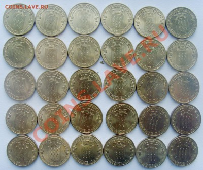 ГВС Великие Луки! 30 шт до 30.06.13 22.15 по мск - SNV30379.JPG