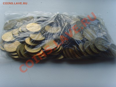 ГВС Великие Луки! 150 шт с НОМИНАЛА до 30.06.13 22.15 по мск - SNV30384.JPG