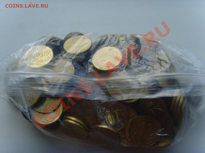 ГВС Великие Луки! 150 шт с НОМИНАЛА до 30.06.13 22.15 по мск - SNV30386.JPG