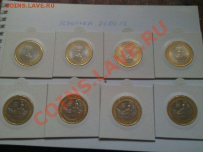 РАСПРОДАЖА!!! - UC_Photo_003