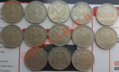 2руб.1999г. ммд-3штуки+спмд.-10штук. - 8