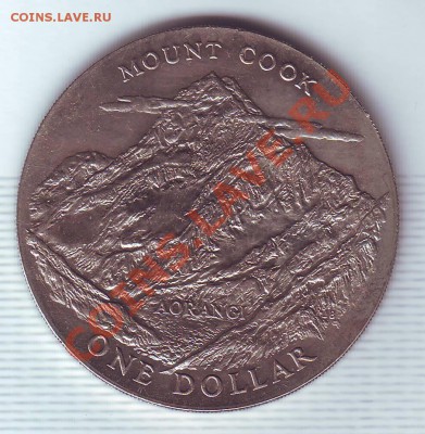 Н.Зеландия.Доллар.1970.Mount Cook.до 2 Июля - 19700021.JPG