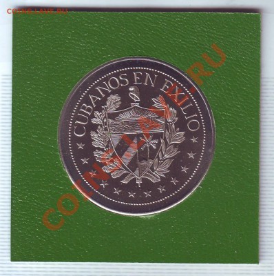 Куба.Сувенирное песо.1985.В боксе.до 2 Июля - 19850014.JPG